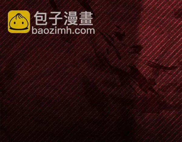 第14话 扑倒 第28页