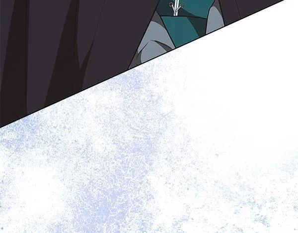 第14话 扑倒 第45页