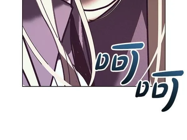 第14话 扑倒 第54页