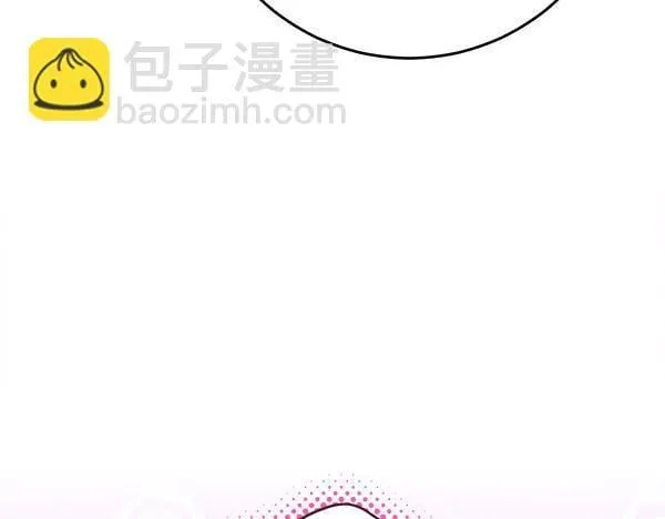 第14话 扑倒 第72页