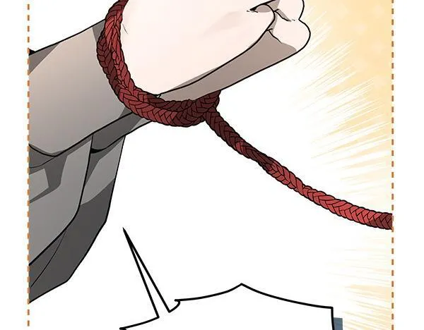 第14话 扑倒 第86页