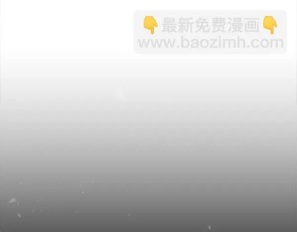 第14话 扑倒 第115页