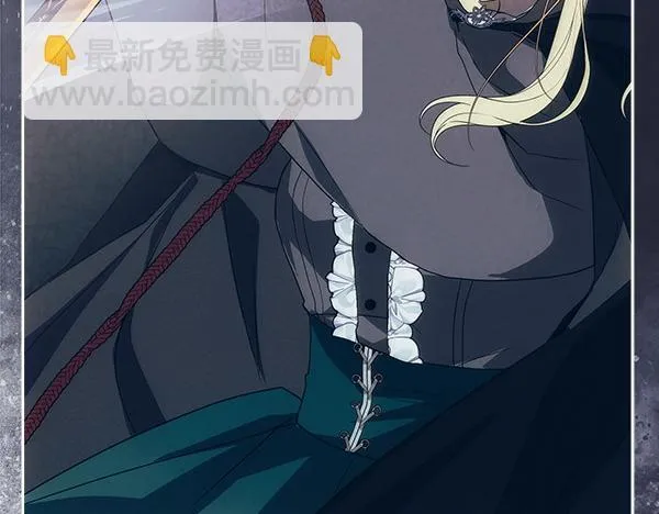 第14话 扑倒 第123页