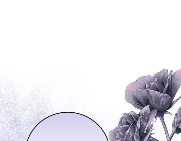 第14话 扑倒 第133页
