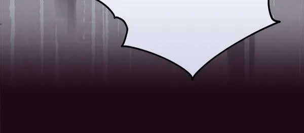 第14话 扑倒 第152页