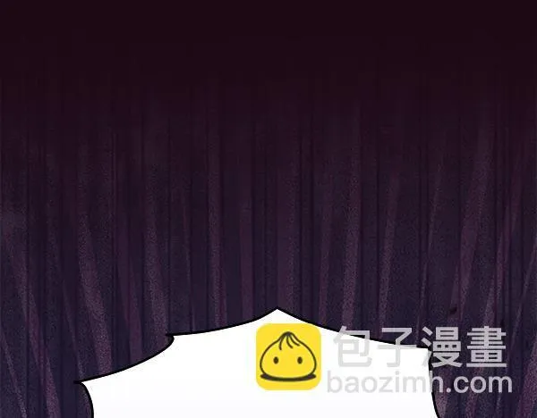 第14话 扑倒 第153页