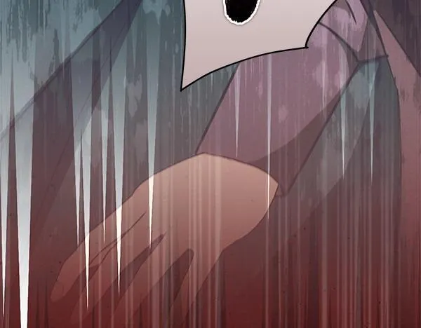 第14话 扑倒 第159页