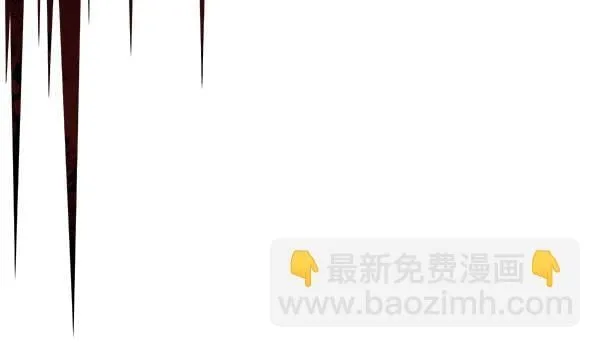 第14话 扑倒 第163页