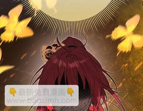 第14话 扑倒 第169页