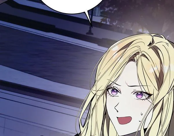第14话 扑倒 第191页
