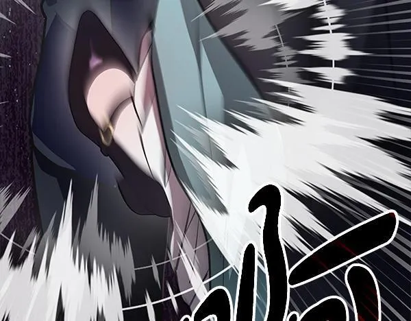 第14话 扑倒 第198页