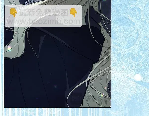 第14话 扑倒 第209页