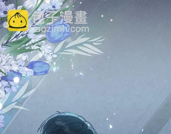 第14话 扑倒 第214页