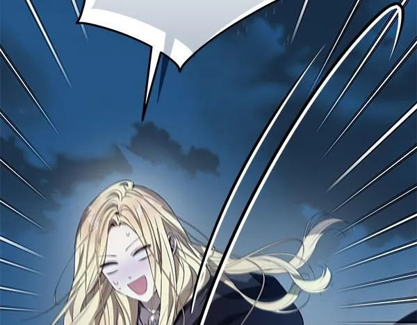第14话 扑倒 第248页