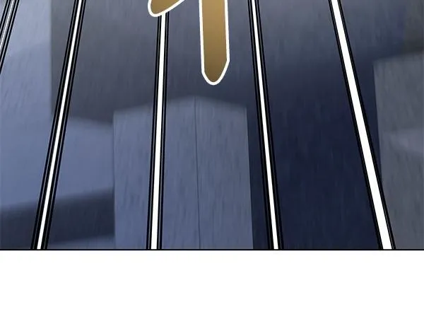 第14话 扑倒 第251页