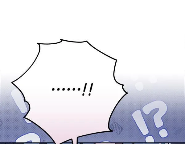 第14话 扑倒 第289页