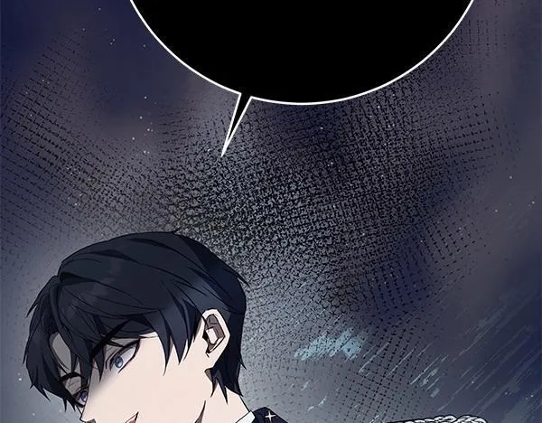 第14话 扑倒 第302页