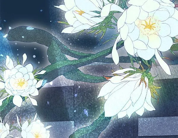 第14话 扑倒 第322页
