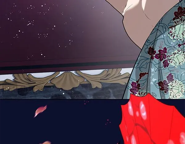 第15话 原来是熟人 第32页