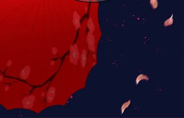 第15话 原来是熟人 第34页
