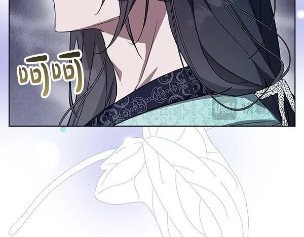 第15话 原来是熟人 第126页