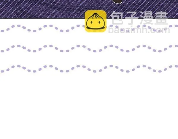 第15话 原来是熟人 第144页