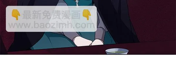 第15话 原来是熟人 第158页