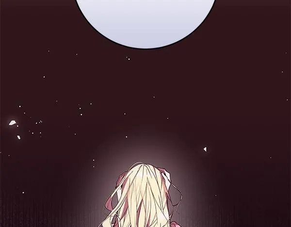 第15话 原来是熟人 第168页