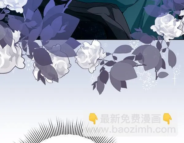 第15话 原来是熟人 第194页