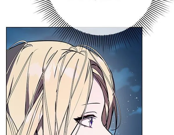 第15话 原来是熟人 第196页