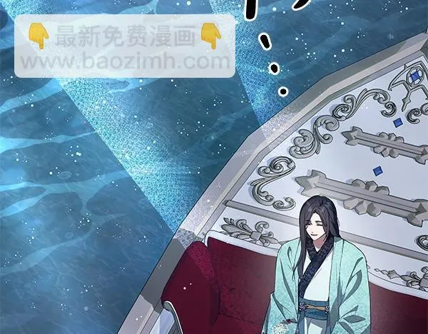 第15话 原来是熟人 第219页