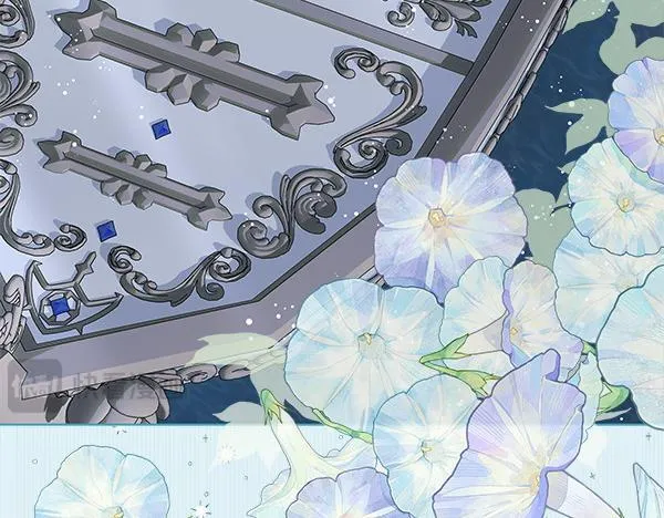 第15话 原来是熟人 第221页