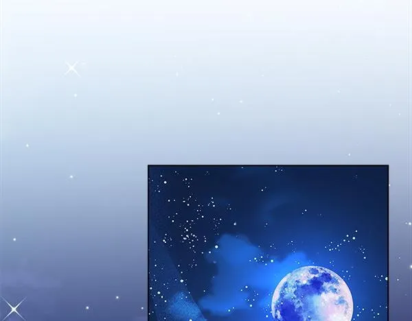 第15话 原来是熟人 第229页