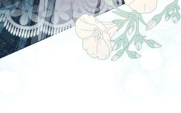 第15话 原来是熟人 第244页
