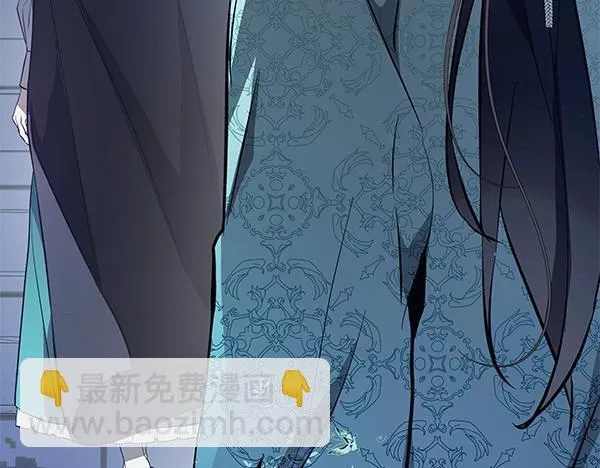 第15话 原来是熟人 第274页