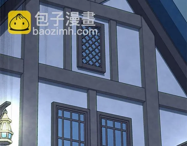 第16话 突击检查 第12页