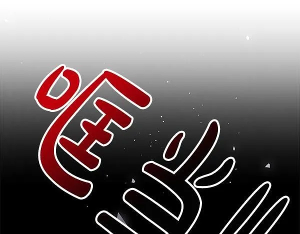 第16话 突击检查 第49页