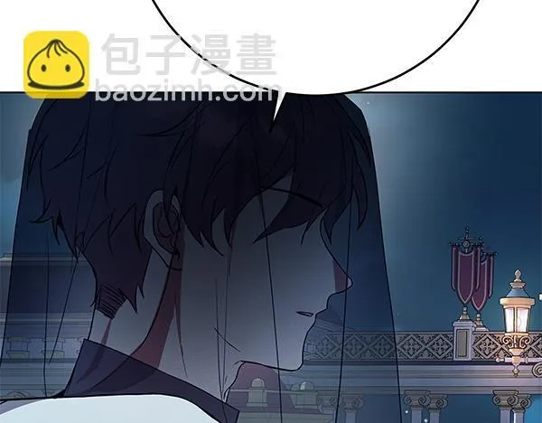 第16话 突击检查 第68页