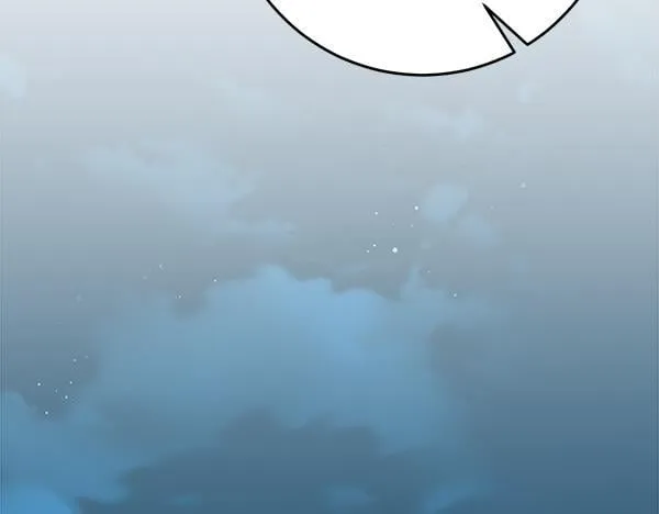 第16话 突击检查 第70页
