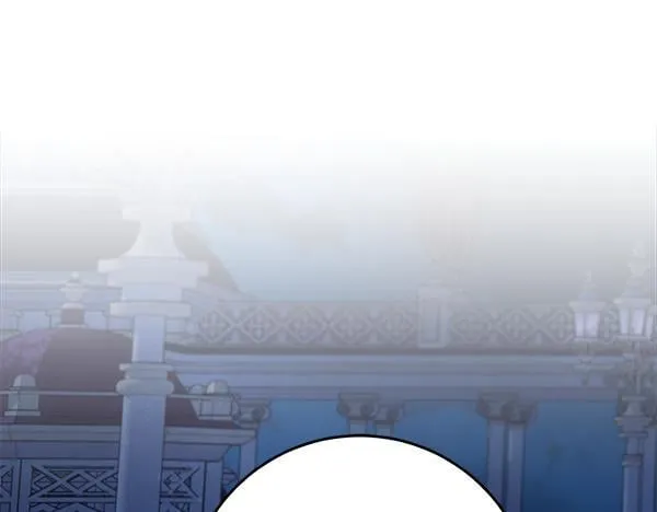 第16话 突击检查 第78页