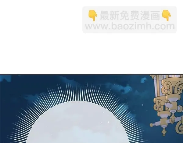 第16话 突击检查 第94页