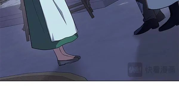 第16话 突击检查 第197页