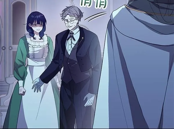 第16话 突击检查 第200页
