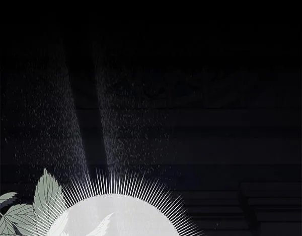 第16话 突击检查 第213页