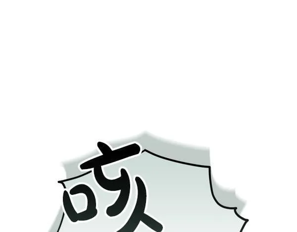 第17话 拖延时间 第151页