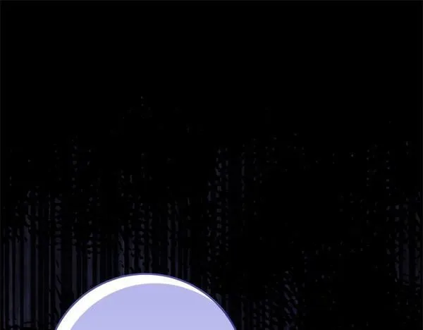 第17话 拖延时间 第226页