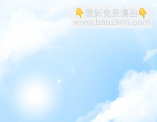 第17话 拖延时间 第255页