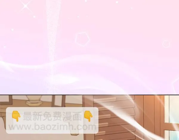第17话 拖延时间 第262页