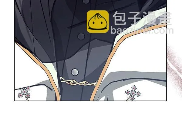 第18话 恨嫁 第25页