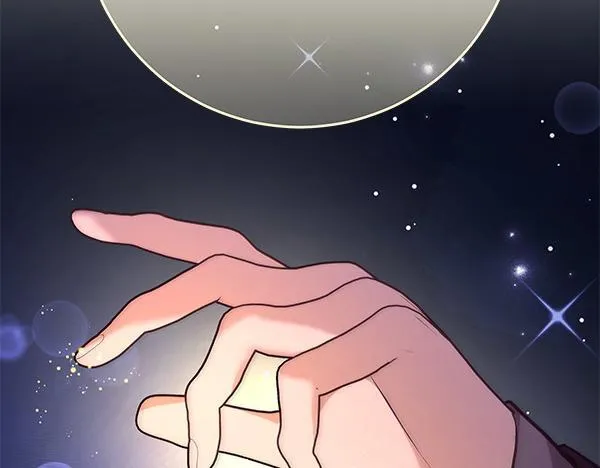 第18话 恨嫁 第27页